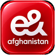 لوگوی اتصالات (Etisalat (e&))