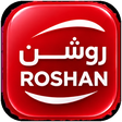 روشن
